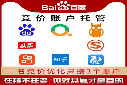某企业通过抖音信息流广告实现品牌突破的案例