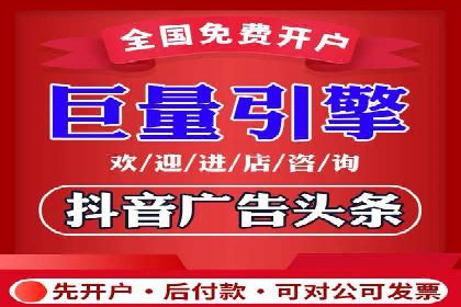 百度推广案例：助力企业快速提升知名度